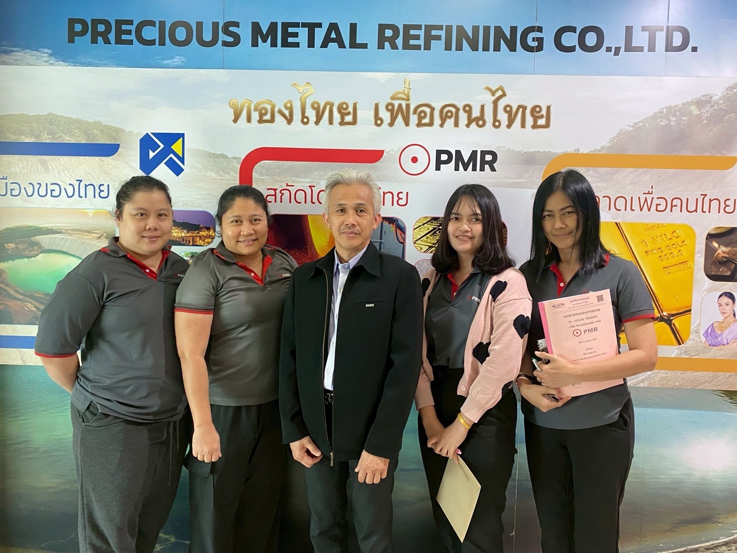 In-House Training หลักสูตร พิธีการศุลกากรฯ