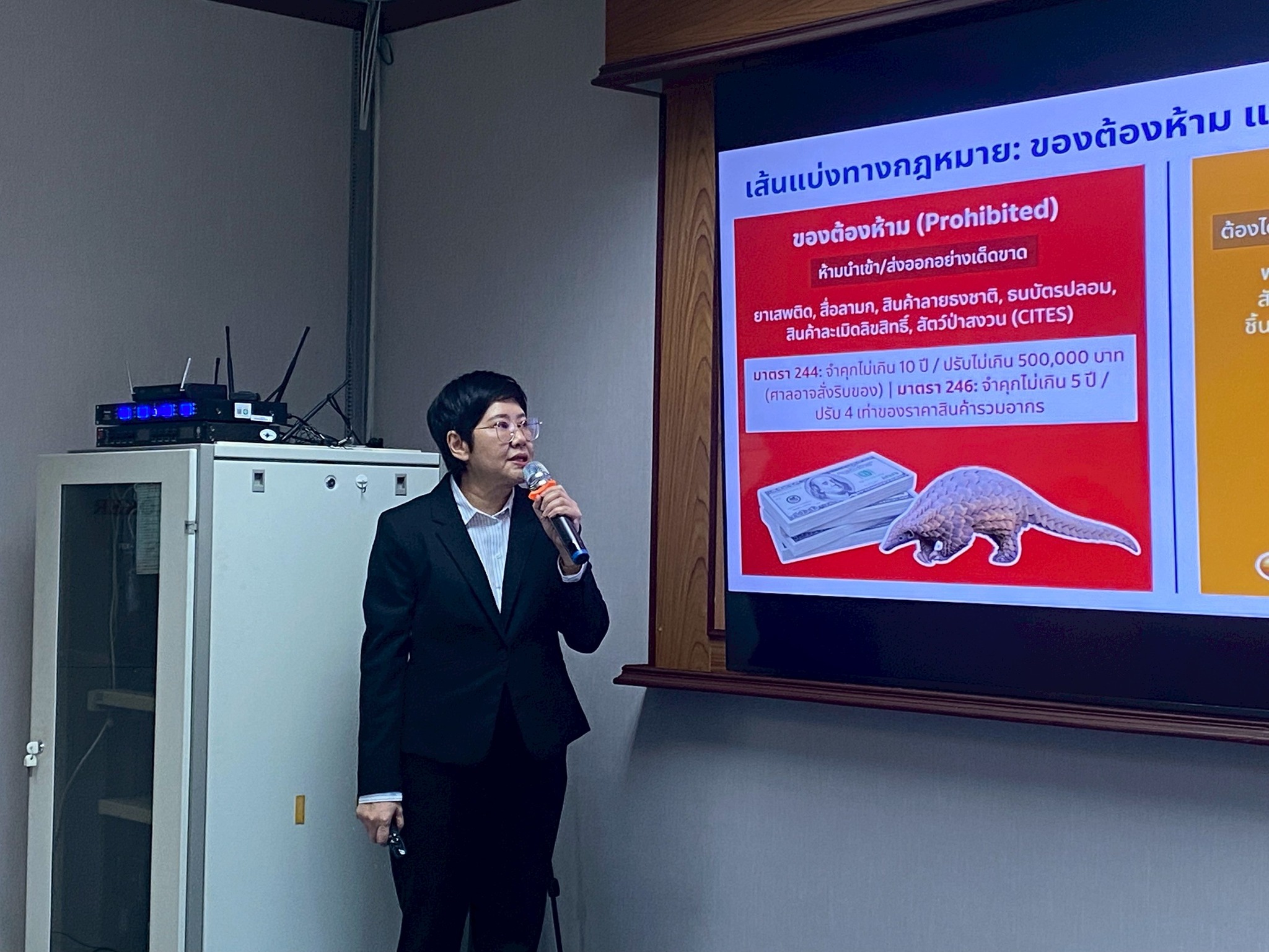 มาตราฐานอาชีพ ด้านนำเข้า-ส่งออก ระดับ 3 จากสถาบันคุณวุฒิวิชาชีพ TPQI